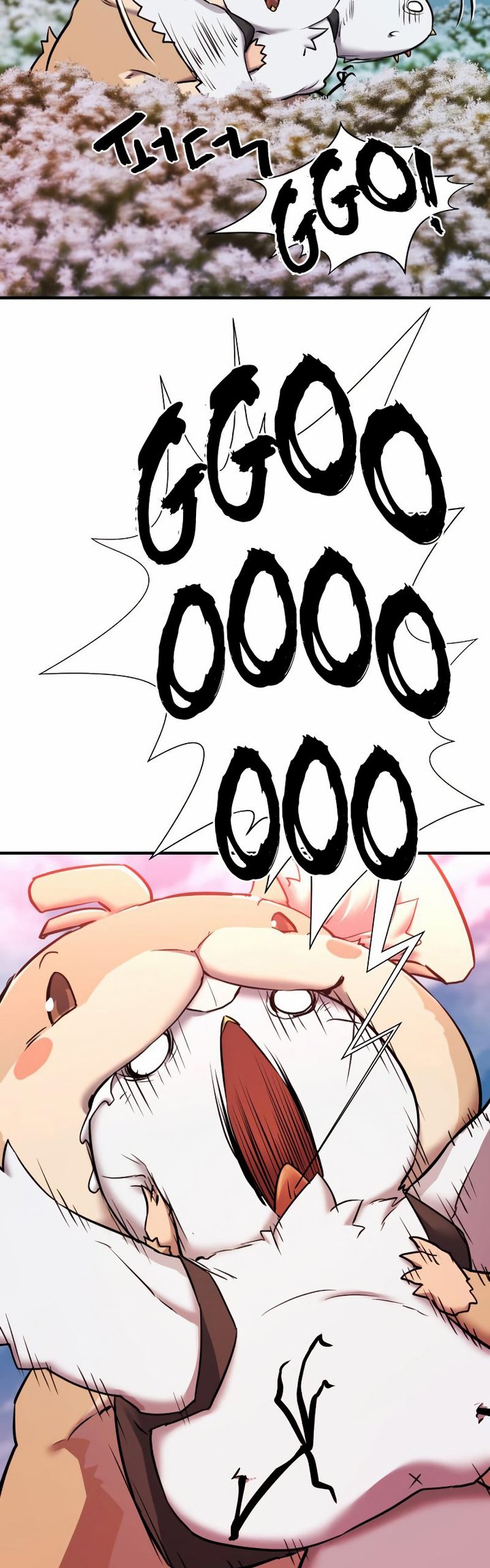 The World’s Best Engineer Chapter 69 Image 19