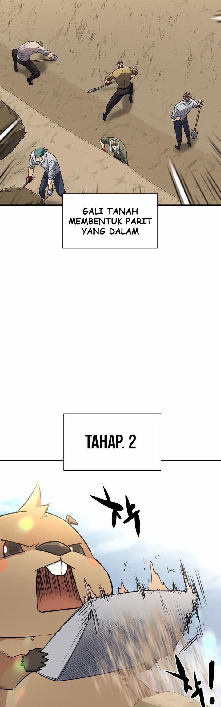 The World’s Best Engineer Chapter 69 Image 26