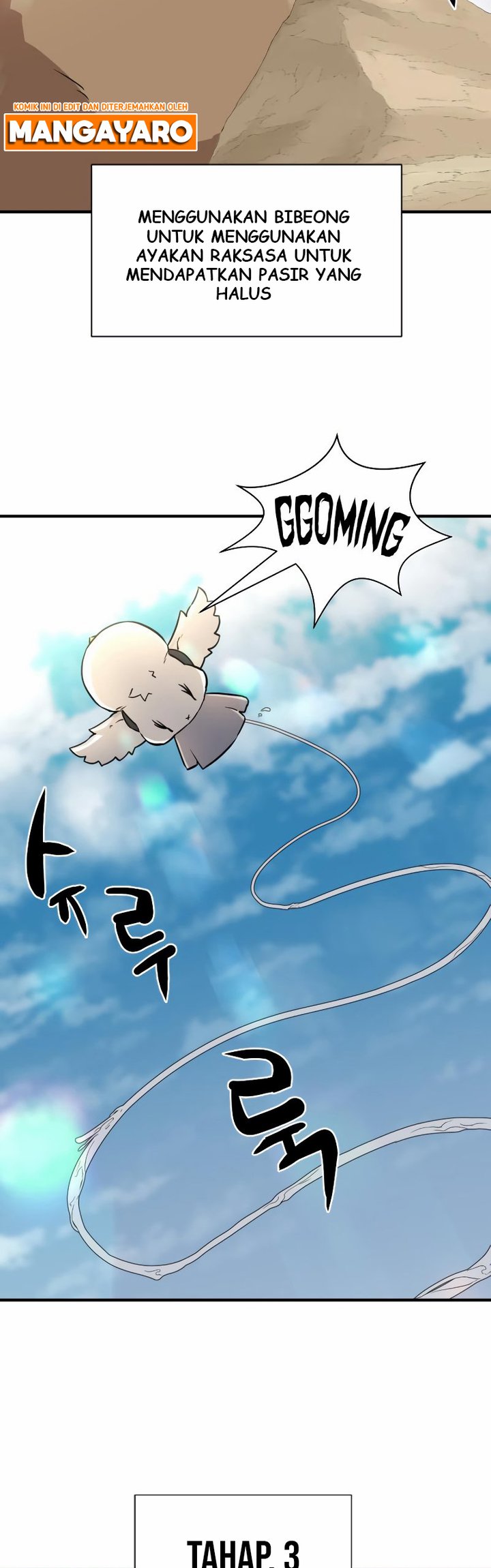 The World’s Best Engineer Chapter 69 Image 27