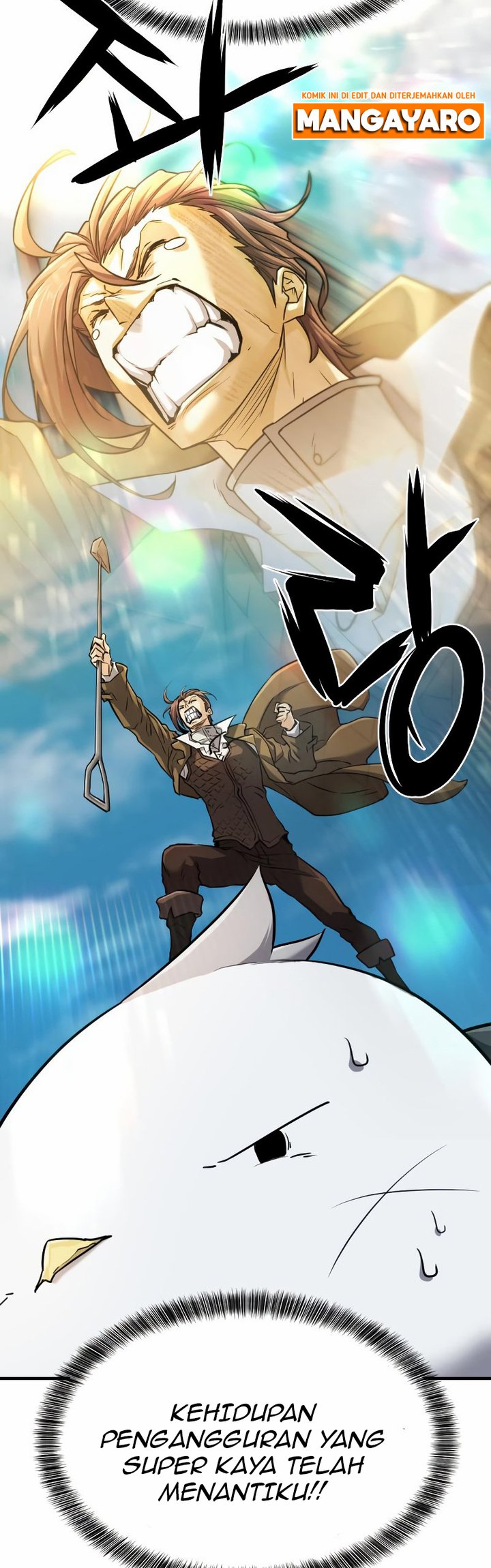 The World’s Best Engineer Chapter 69 Image 35