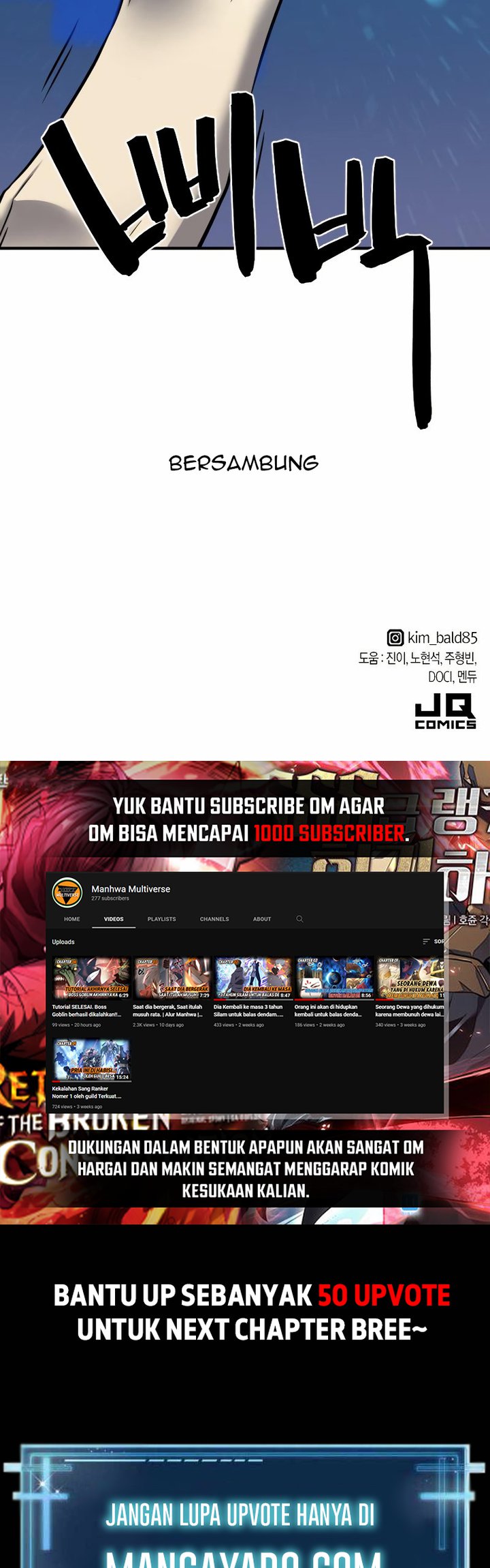 The World’s Best Engineer Chapter 69 Image 55