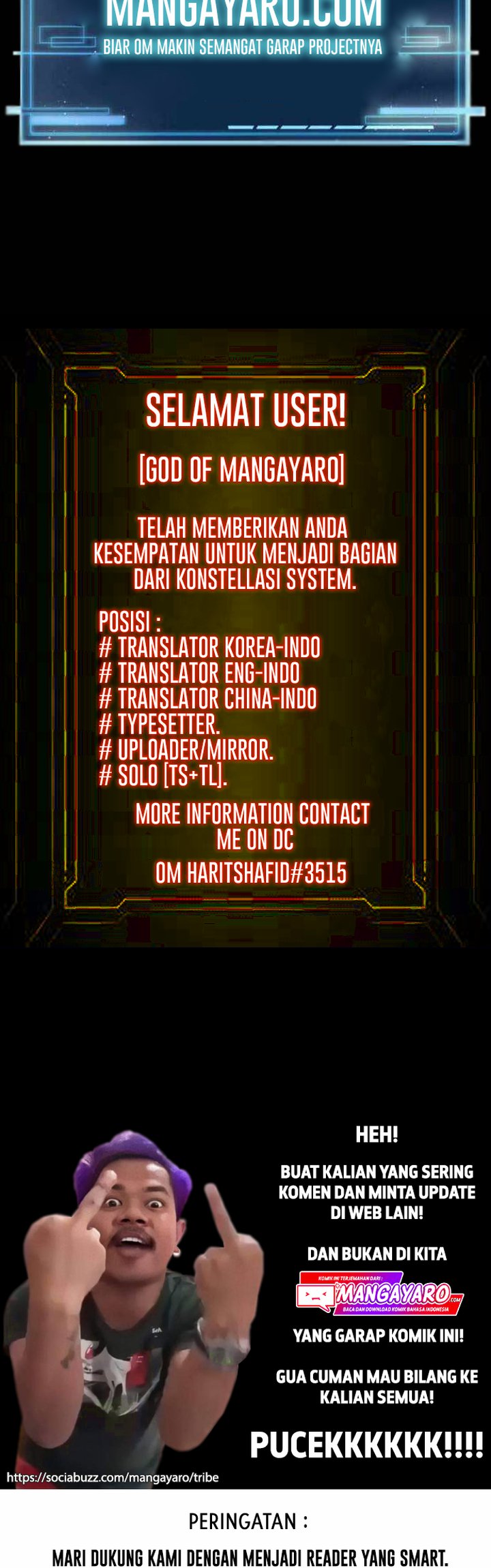 The World’s Best Engineer Chapter 69 Image 56