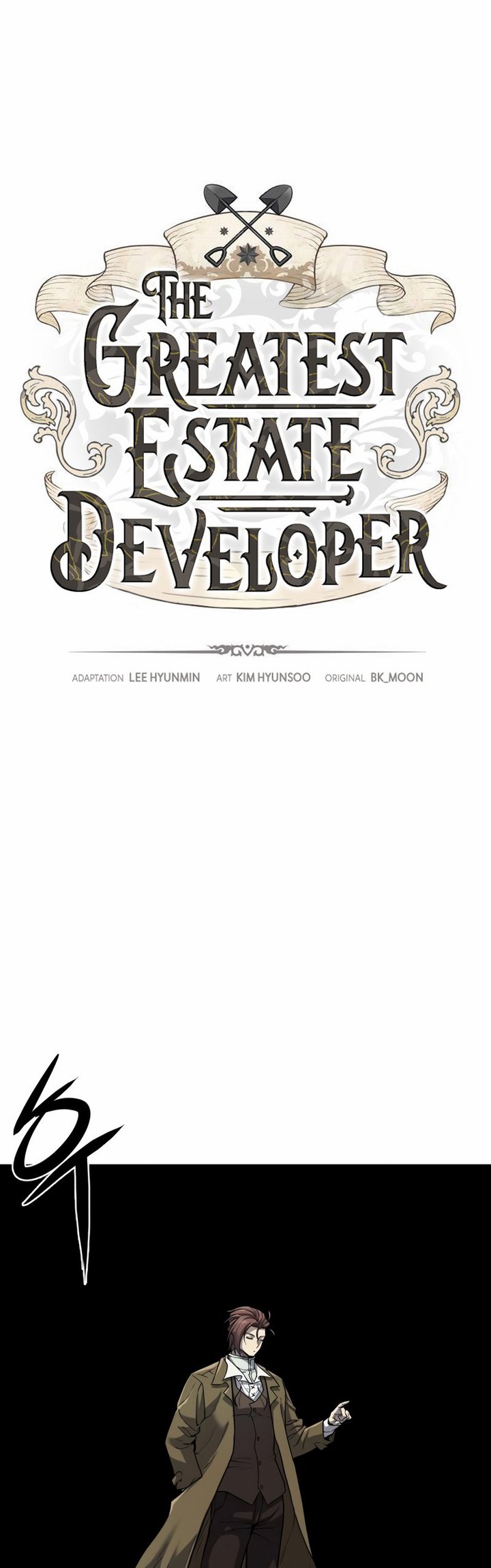 The World’s Best Engineer Chapter 70 Image 5