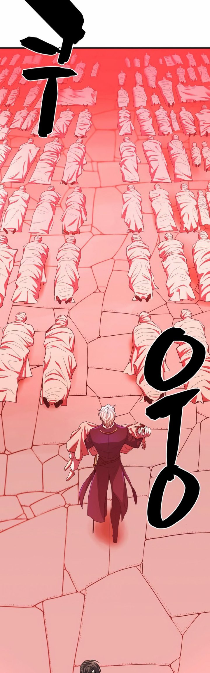 The World’s Best Engineer Chapter 70 Image 32