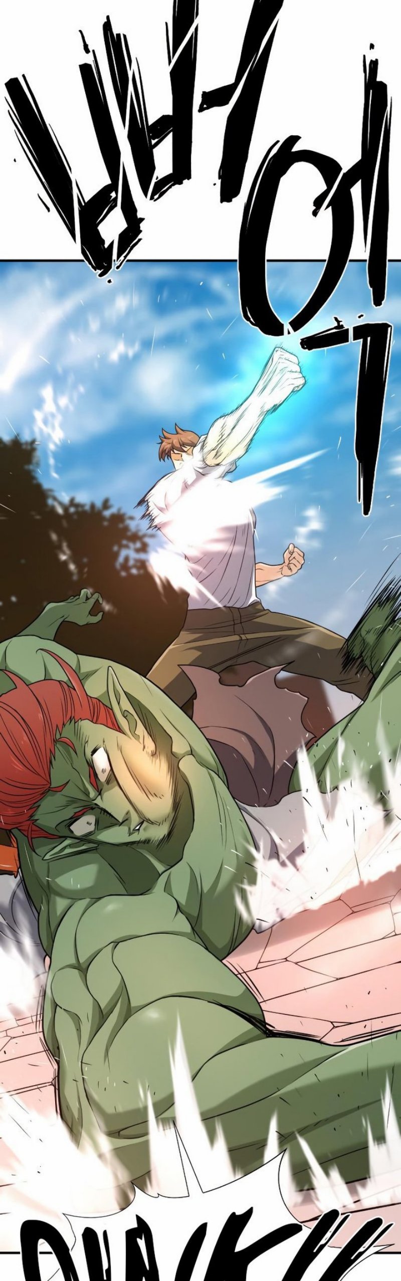 The World’s Best Engineer Chapter 71 Image 19