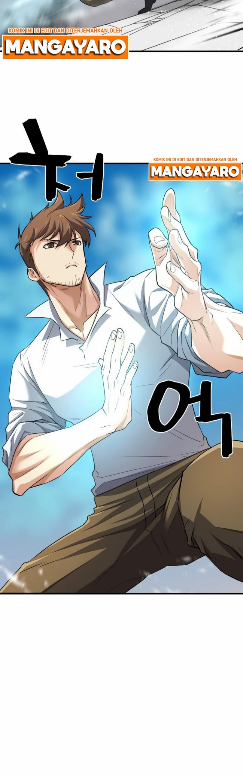 The World’s Best Engineer Chapter 71 Image 25