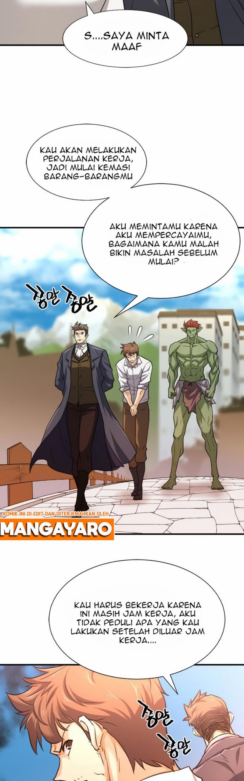 The World’s Best Engineer Chapter 71 Image 30