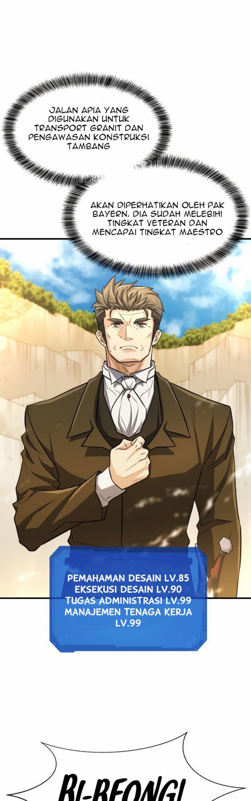 The World’s Best Engineer Chapter 72 Image 38