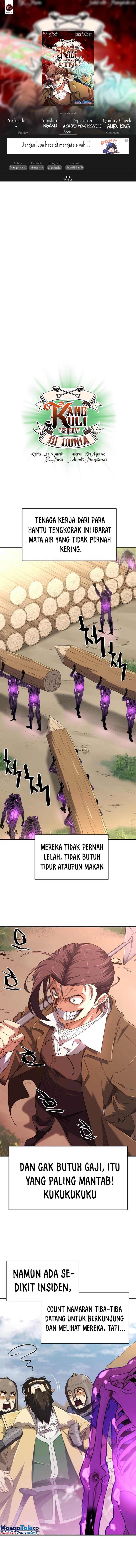 The World’s Best Engineer Chapter 91 Image 0