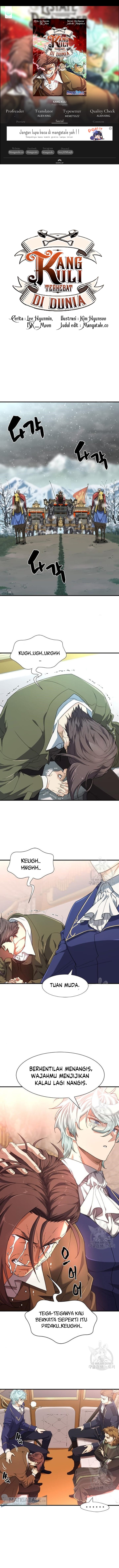 The World’s Best Engineer Chapter 92 Image 0