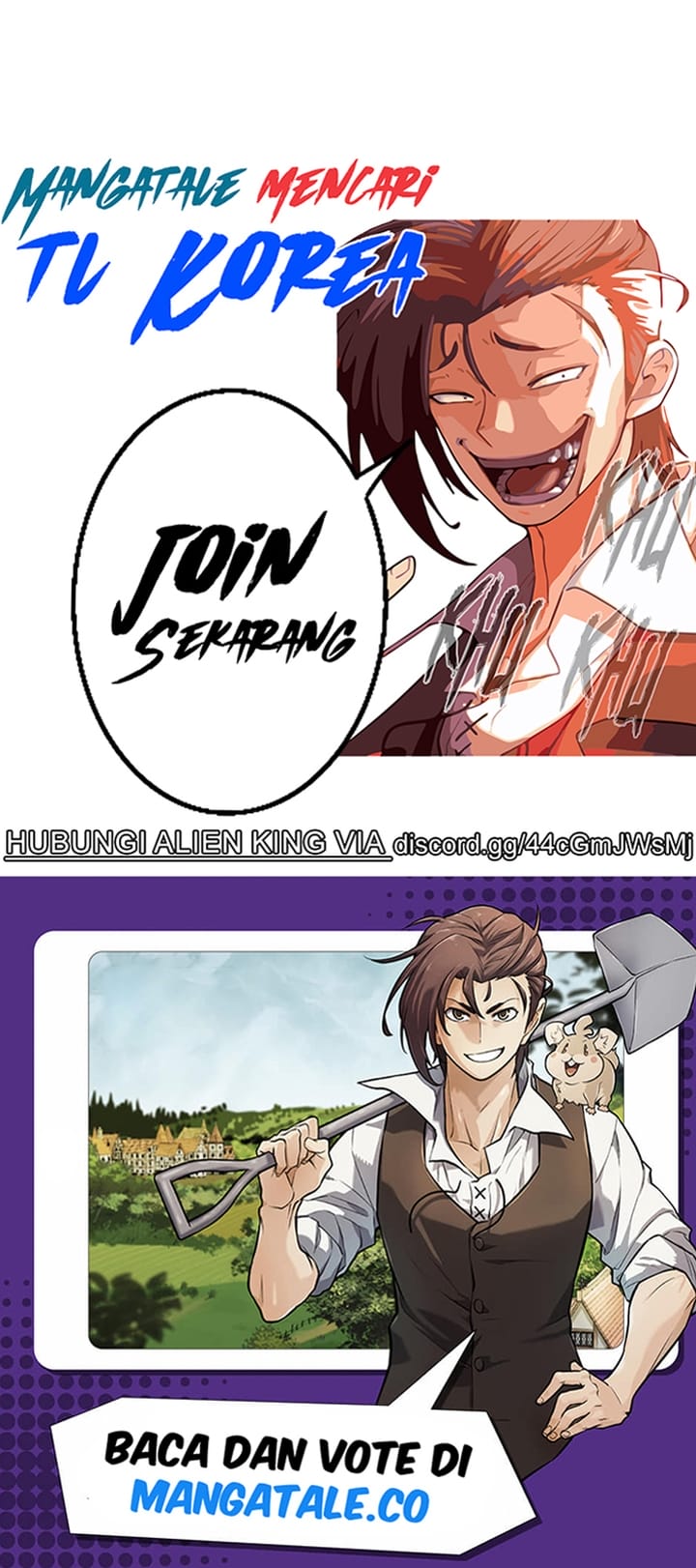 The World’s Best Engineer Chapter 93 Image 14