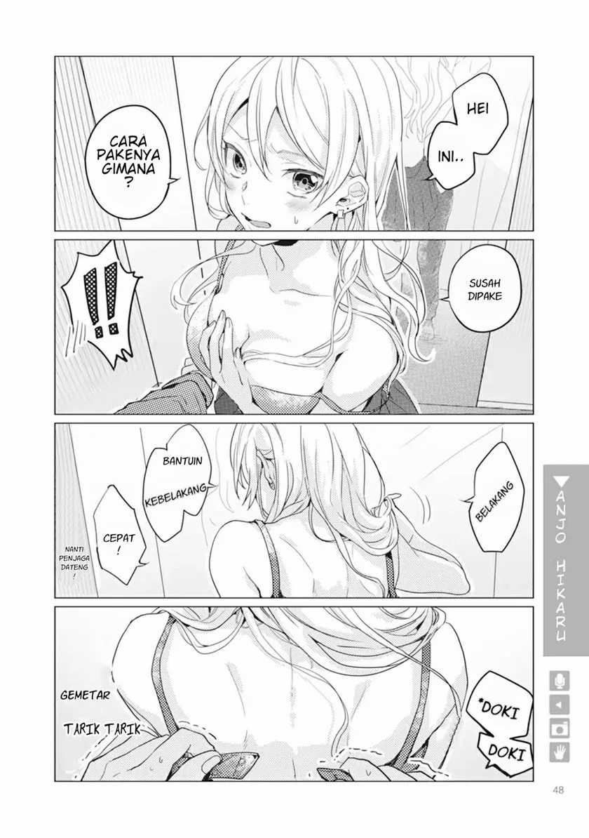 Nyotaika Plus Kanojo Chapter 02 Image 16