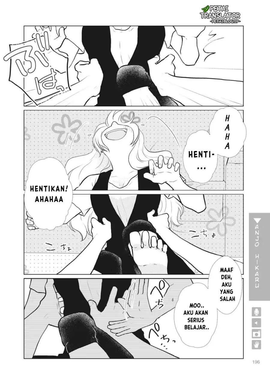 Nyotaika Plus Kanojo Chapter 07 Image 4