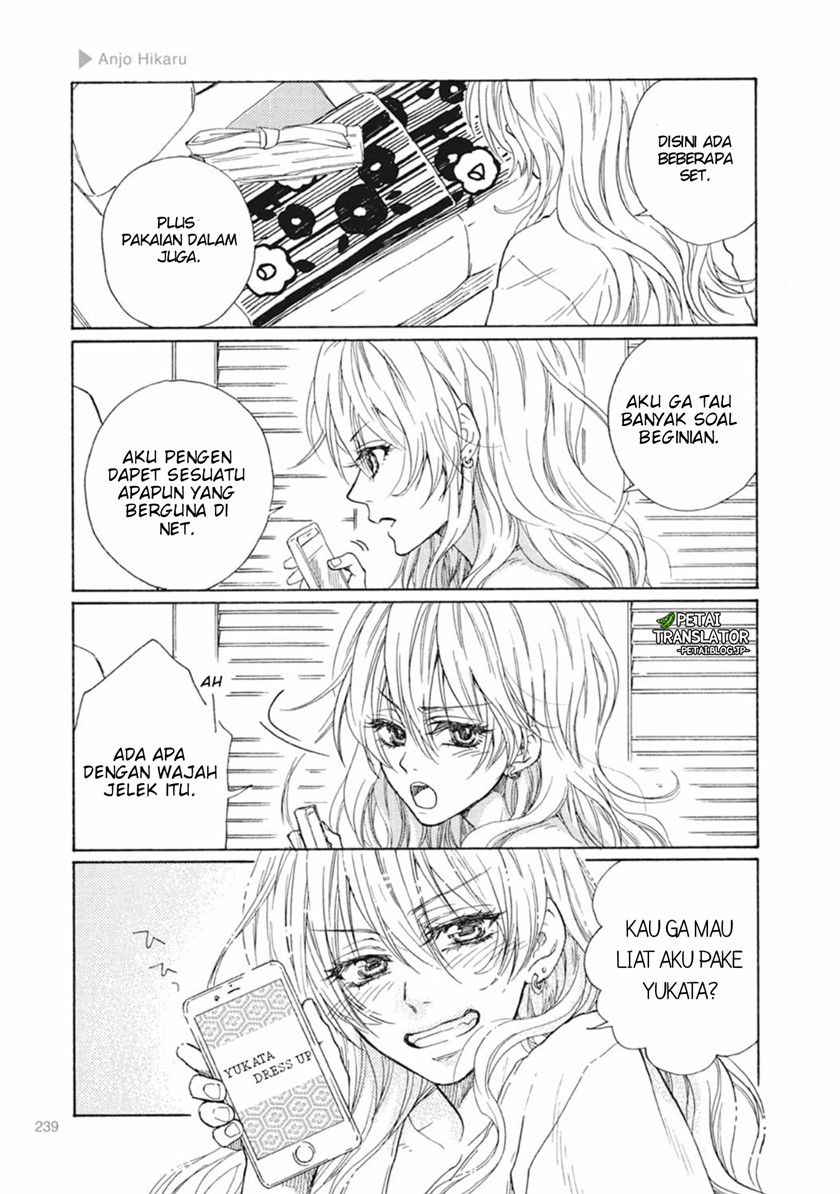 Nyotaika Plus Kanojo Chapter 08 end Image 3