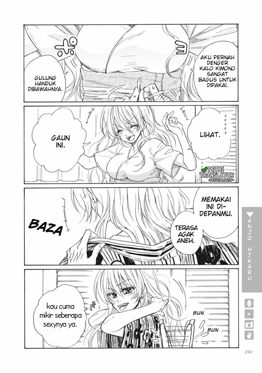 Nyotaika Plus Kanojo Chapter 08 end Image 4