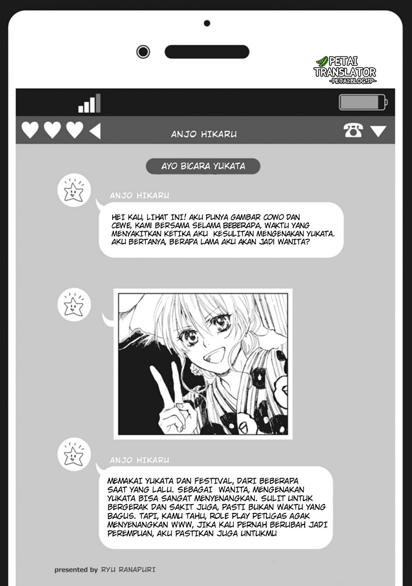 Nyotaika Plus Kanojo Chapter 08 end Image 6