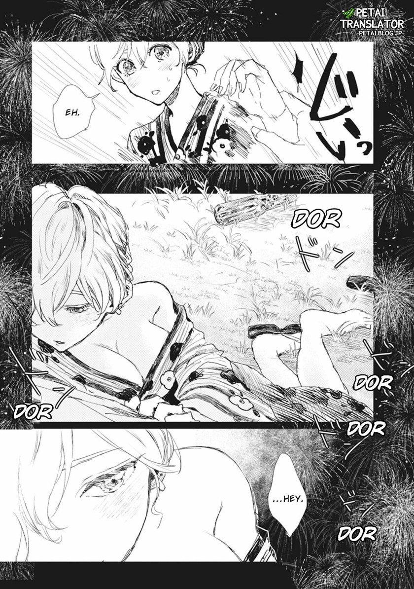 Nyotaika Plus Kanojo Chapter 08 end Image 19