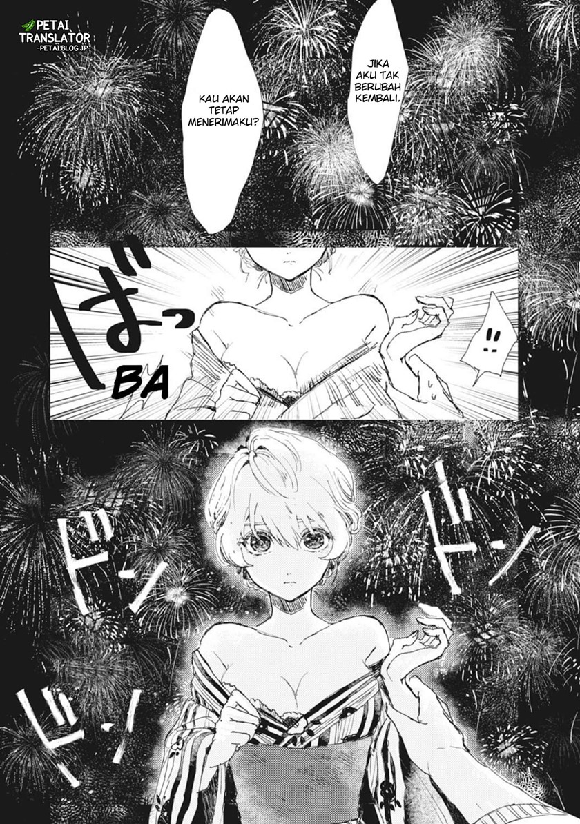 Nyotaika Plus Kanojo Chapter 08 end Image 20