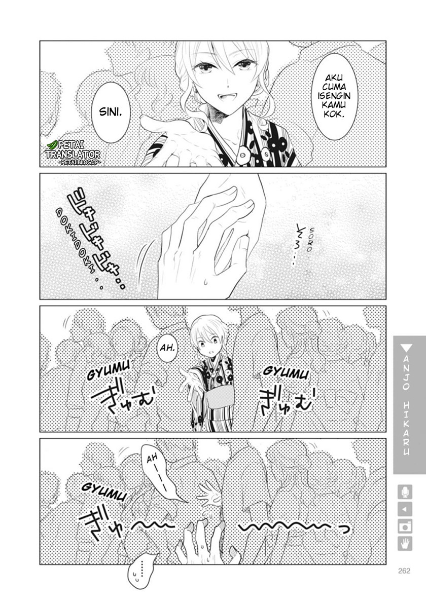 Nyotaika Plus Kanojo Chapter 08 end Image 24