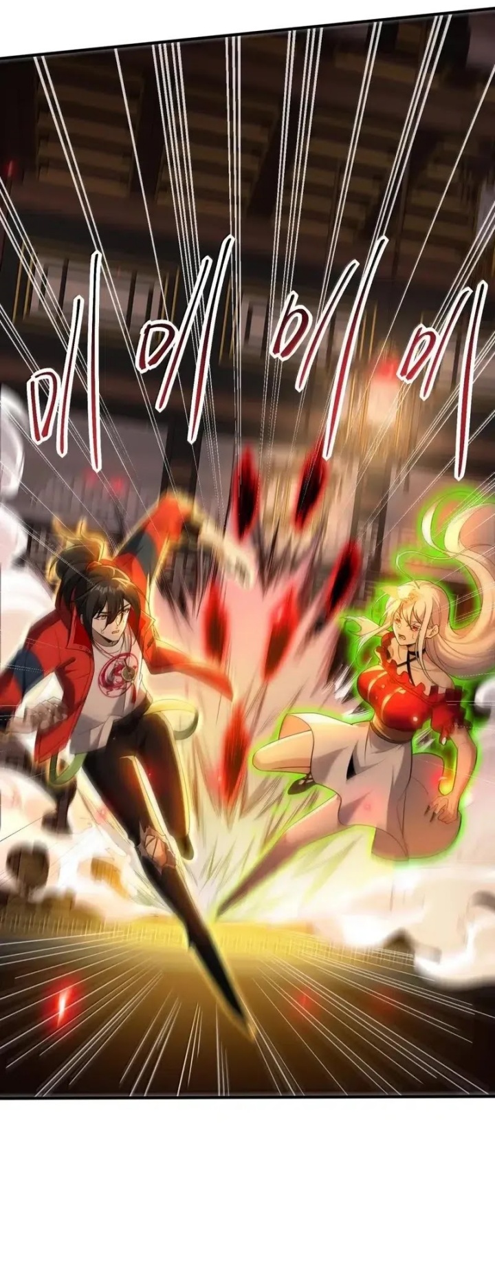 During The Live Streaming, I Proposed To A Female Ghost Chapter 82 Image 7