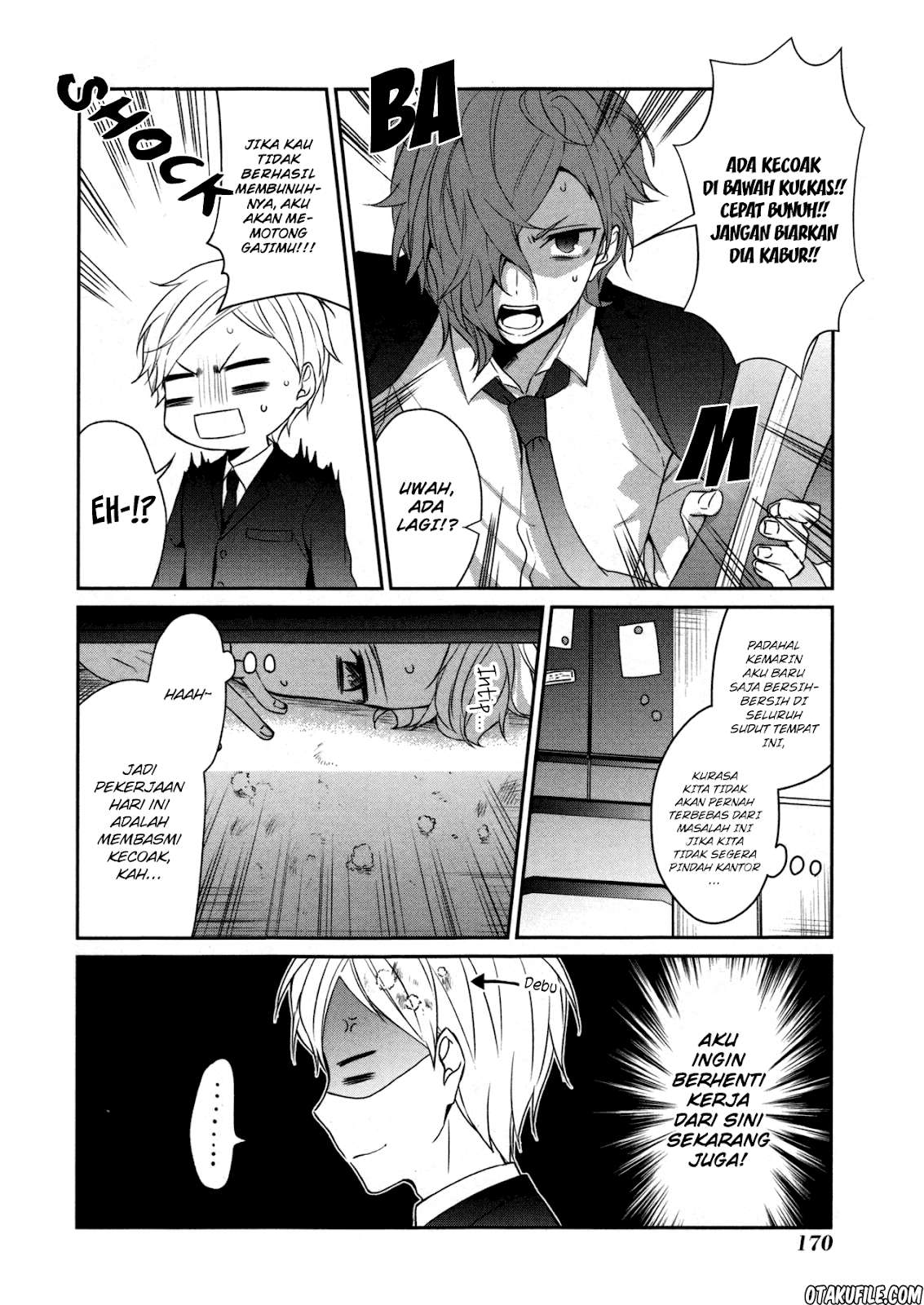 Sachi-iro no One Room Chapter 18.5 Image 1
