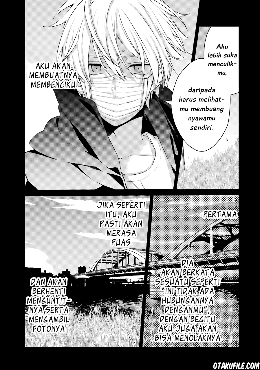 Sachi-iro no One Room Chapter 23 Image 4