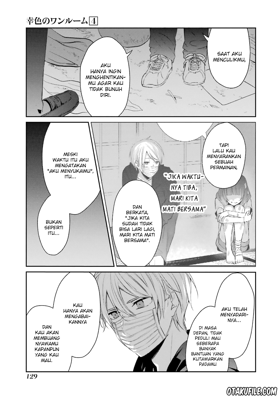 Sachi-iro no One Room Chapter 24 Image 2