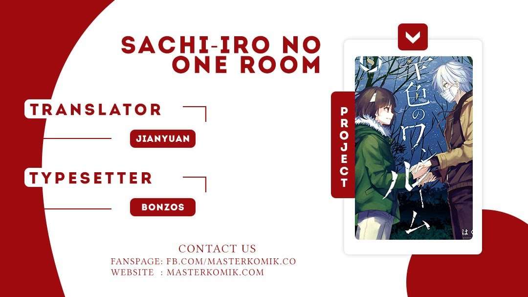 Sachi-iro no One Room Chapter 33 Image 0