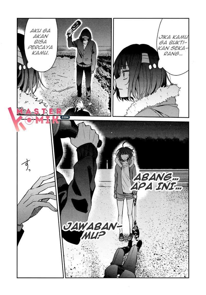 Sachi-iro no One Room Chapter 33 Image 14