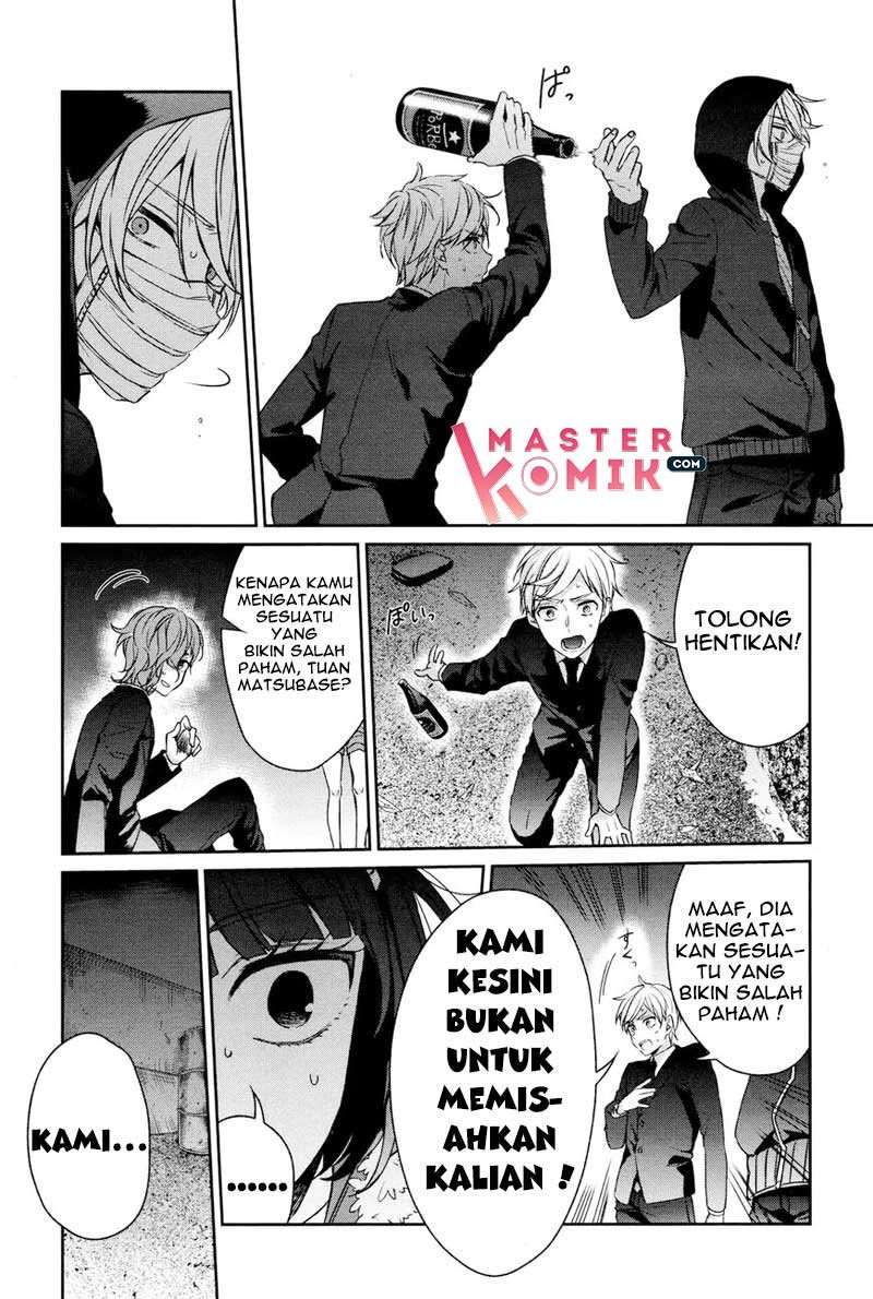 Sachi-iro no One Room Chapter 33 Image 15