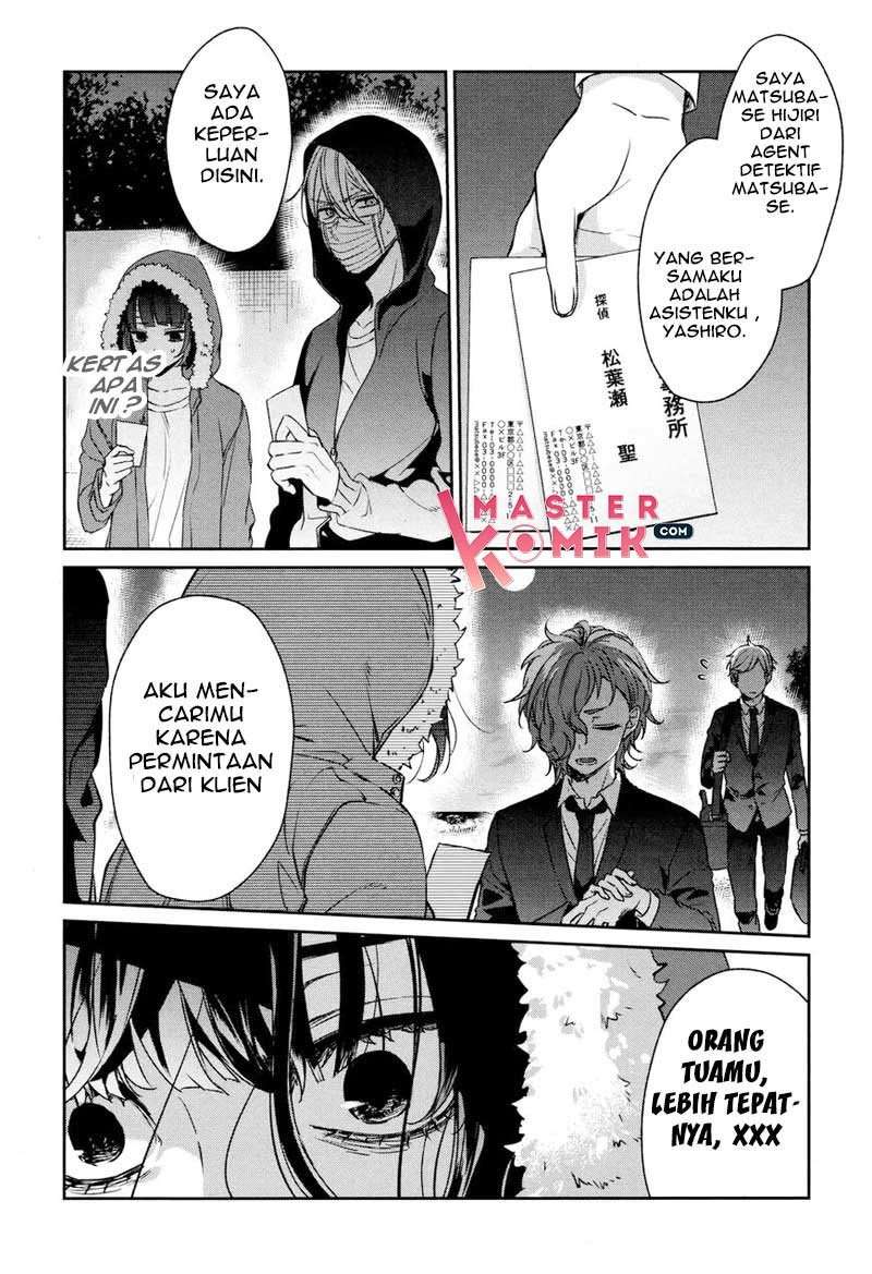 Sachi-iro no One Room Chapter 33 Image 20