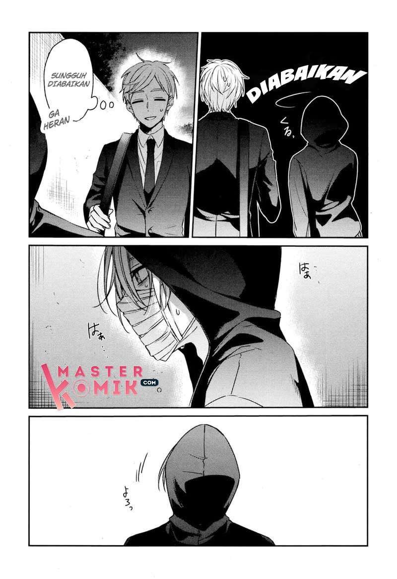 Sachi-iro no One Room Chapter 33 Image 29
