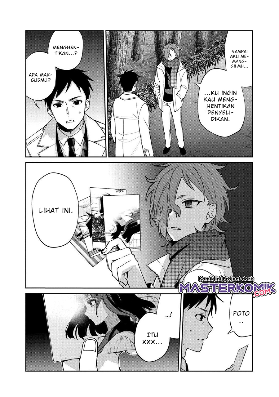 Sachi-iro no One Room Chapter 53 Image 15