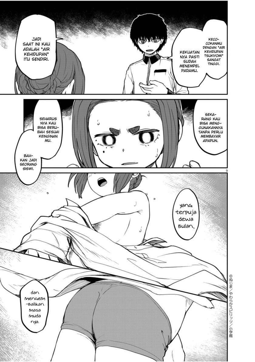 Kaii to Otome to Kamikakushi Chapter 06 Image 8