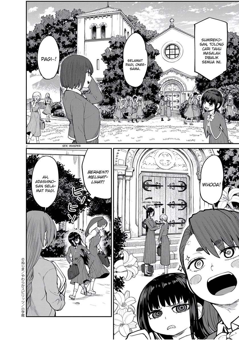 Kaii to Otome to Kamikakushi Chapter 07 Image 2