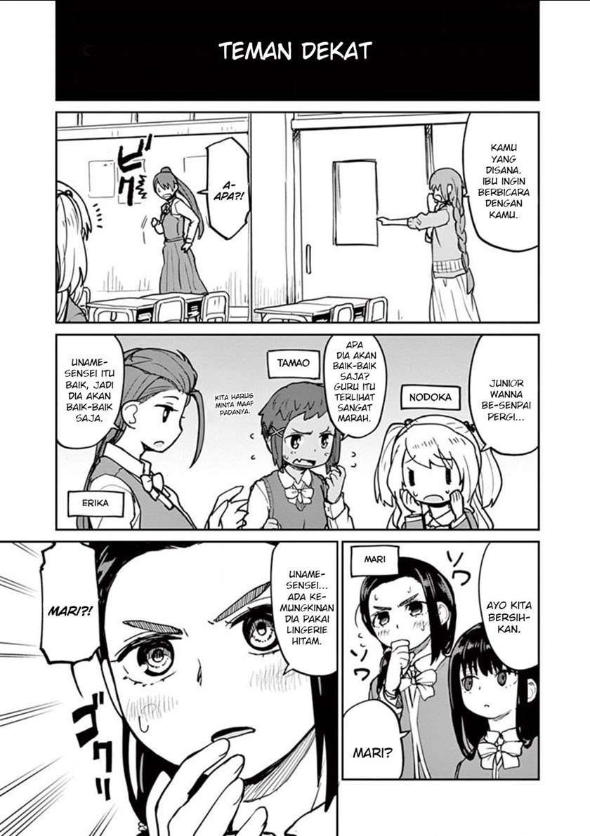 Kaii to Otome to Kamikakushi Chapter 08.5 Image 3