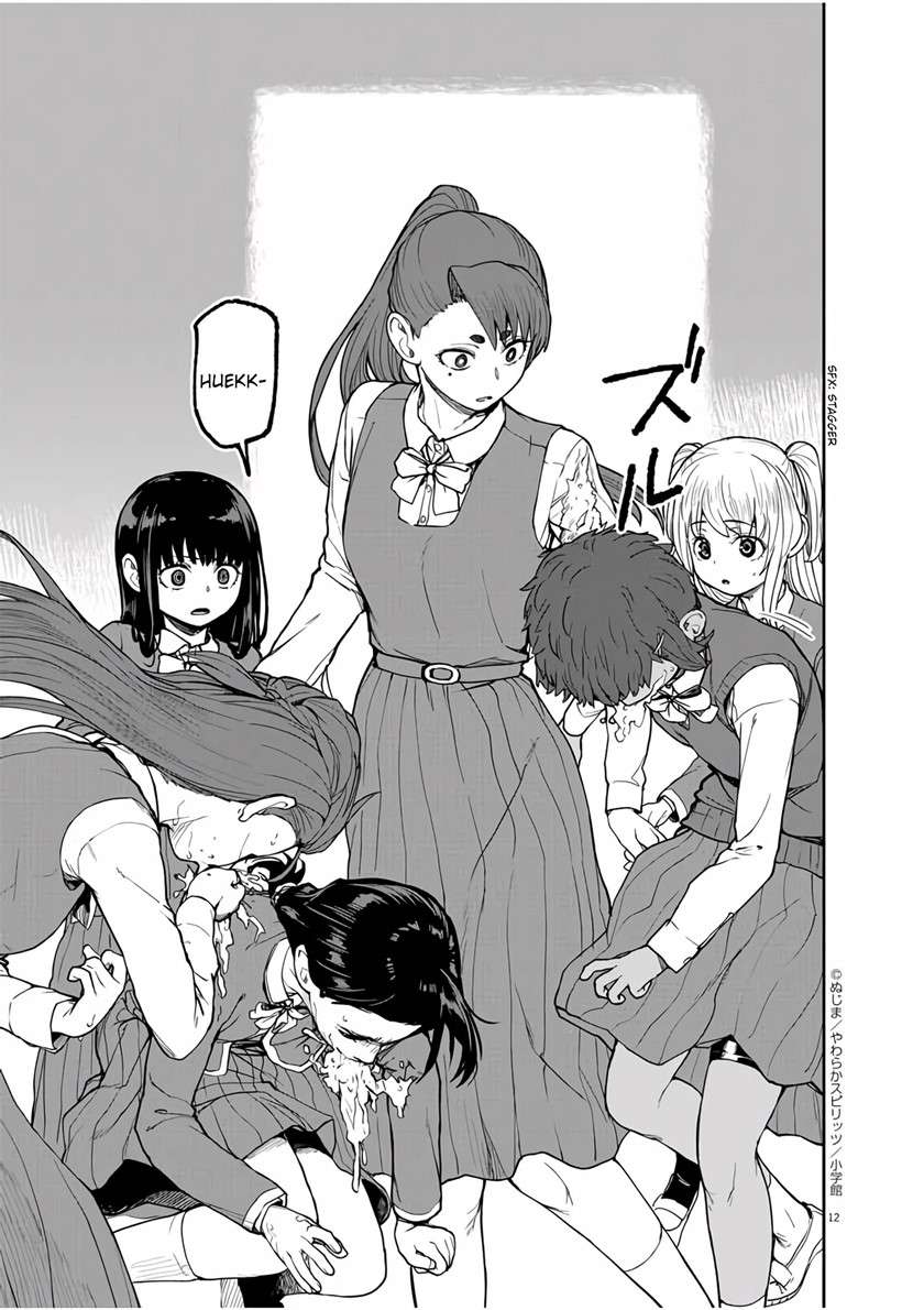 Kaii to Otome to Kamikakushi Chapter 08 Image 11