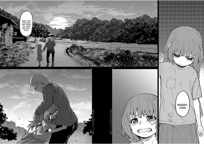 Kaii to Otome to Kamikakushi Chapter 11 Image 12