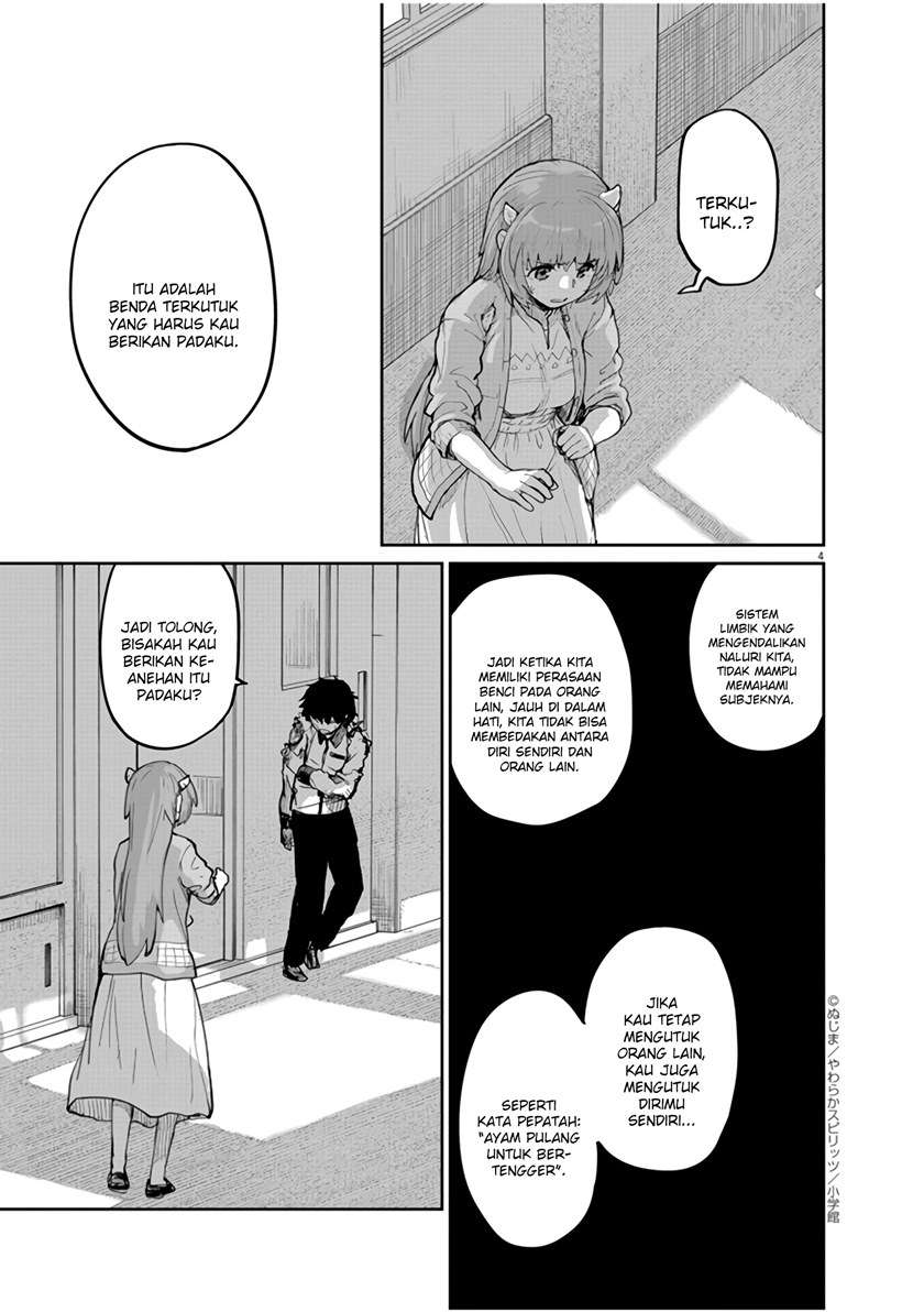 Kaii to Otome to Kamikakushi Chapter 12 Image 4