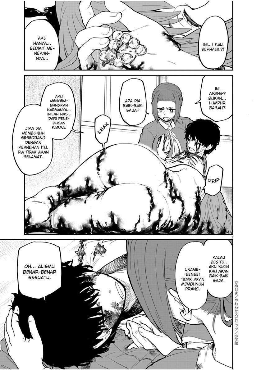 Kaii to Otome to Kamikakushi Chapter 13 Image 3