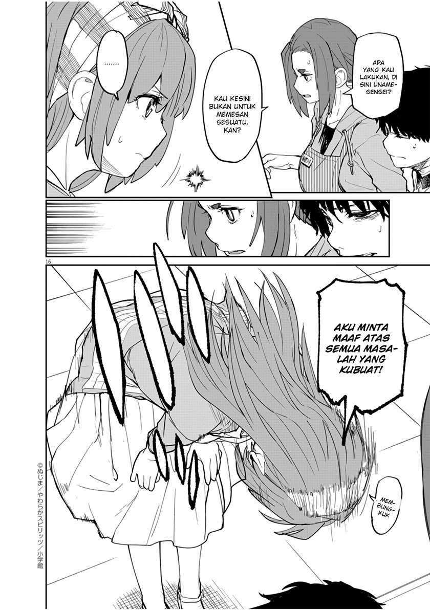 Kaii to Otome to Kamikakushi Chapter 13 Image 16