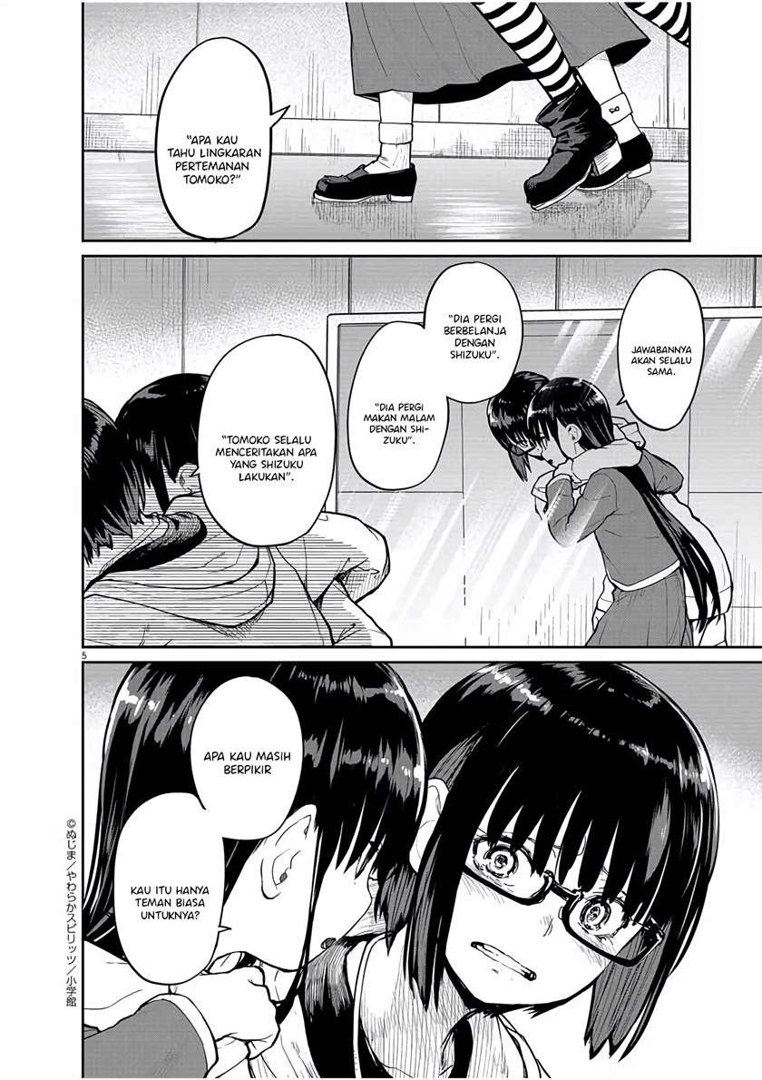 Kaii to Otome to Kamikakushi Chapter 27 Image 4