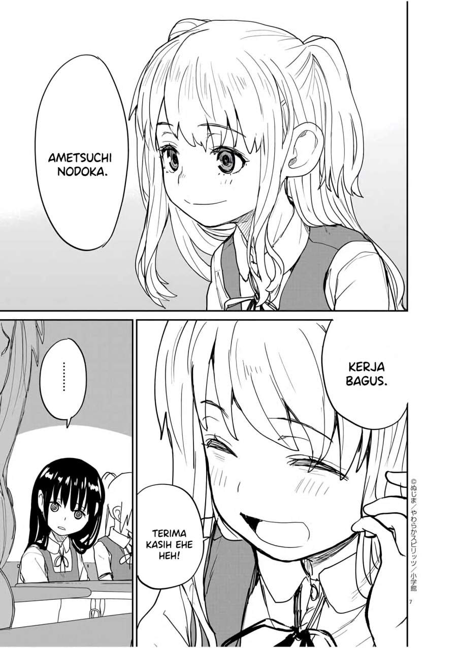 Kaii to Otome to Kamikakushi Chapter 35 Image 6