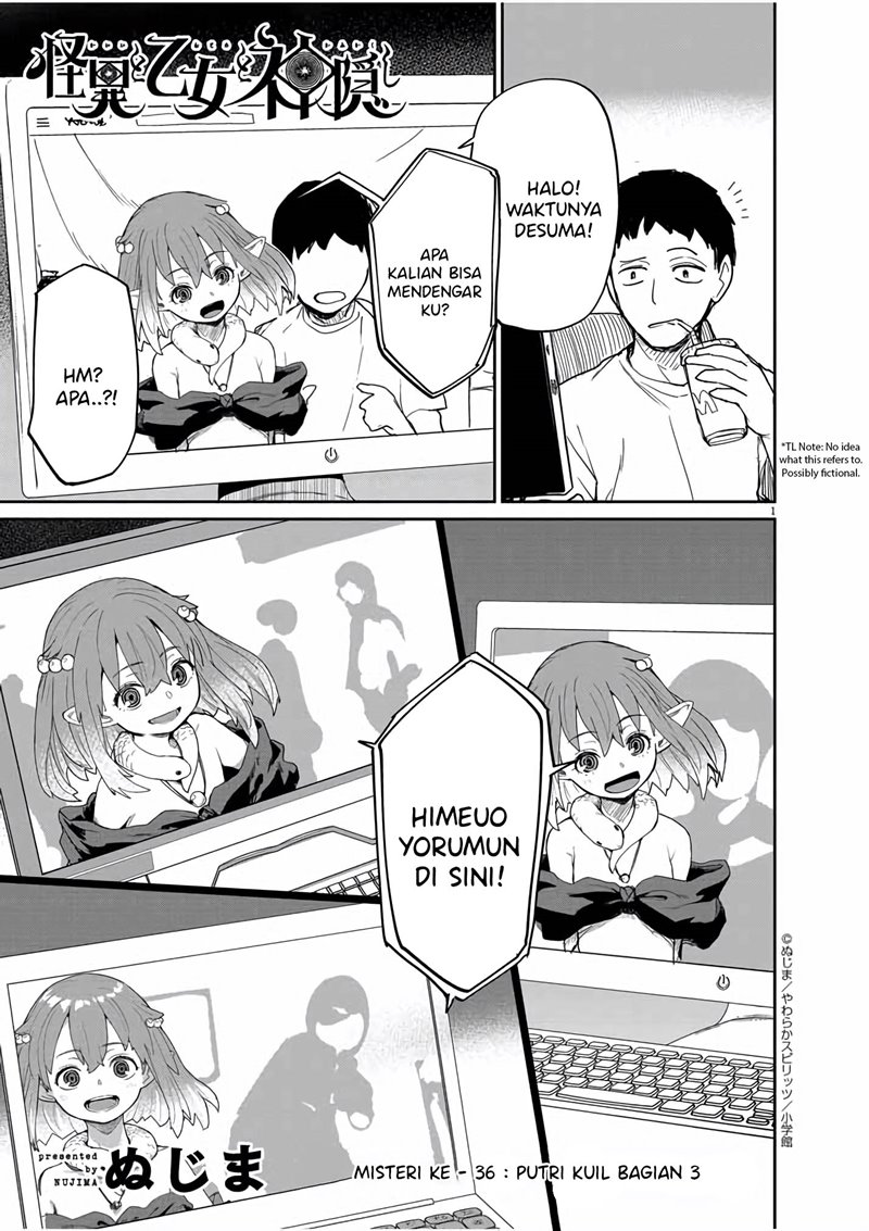 Kaii to Otome to Kamikakushi Chapter 36 Image 1