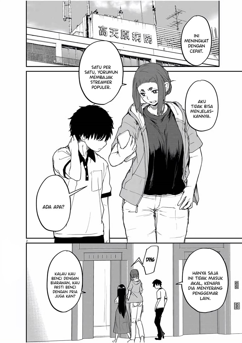 Kaii to Otome to Kamikakushi Chapter 36 Image 2
