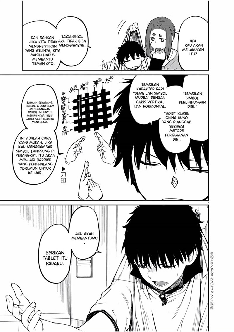 Kaii to Otome to Kamikakushi Chapter 36 Image 7