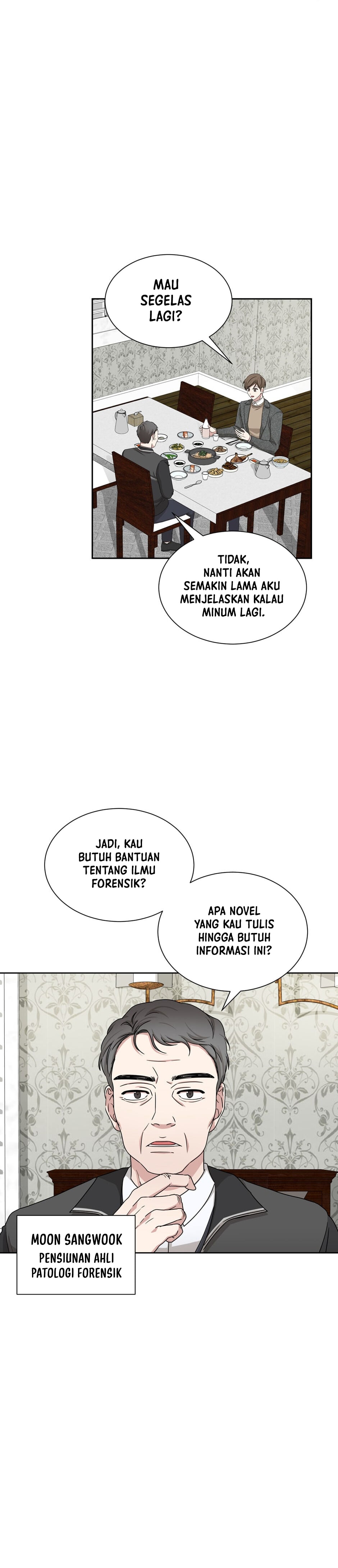 Big Life Chapter 43 Image 6