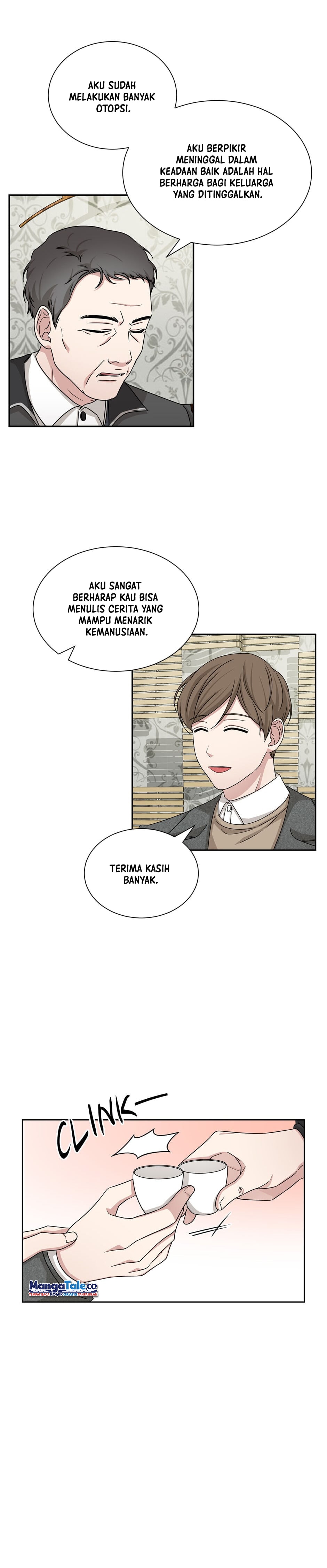 Big Life Chapter 43 Image 13