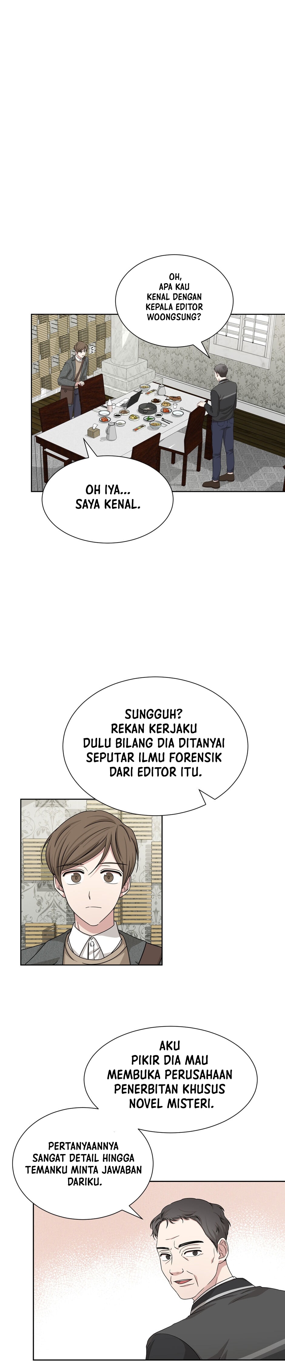 Big Life Chapter 43 Image 14