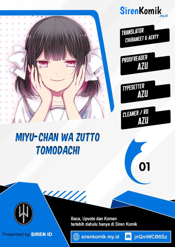 Miyu-chan wa Zutto Tomodachi Chapter 01 Image 0